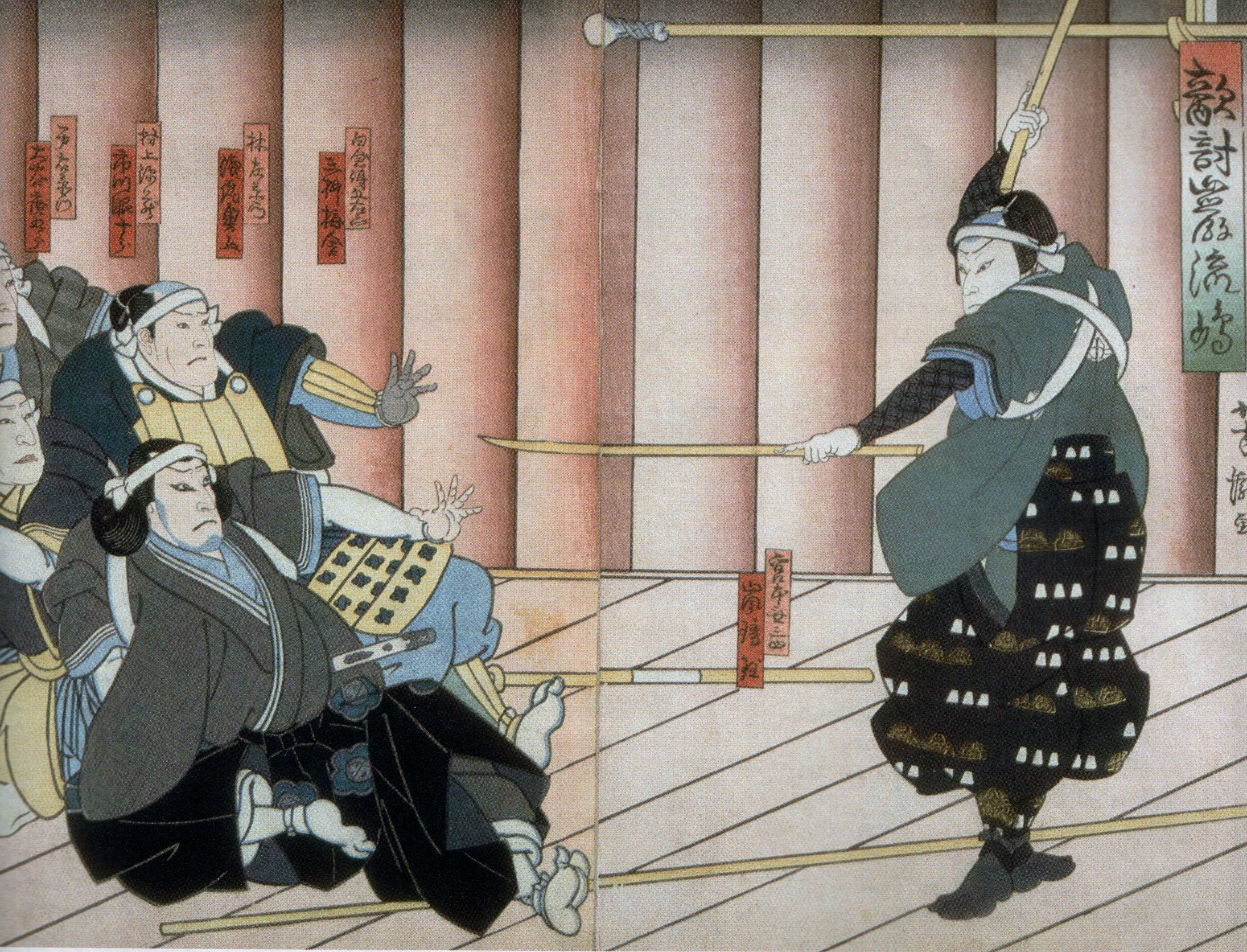 Miyamoto Musashi | A Life of Ultimate Focus